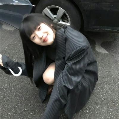 您只爱一次